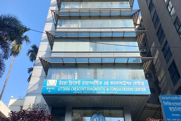 Uttara Crescent Diagnostic & Consultation Center