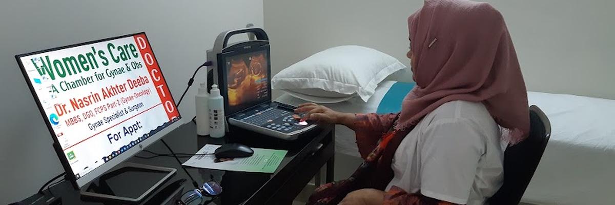 Women's Care, Mirpur