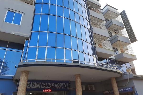 Yasmin Delwar Hospital, Sreenagar, Munshiganj