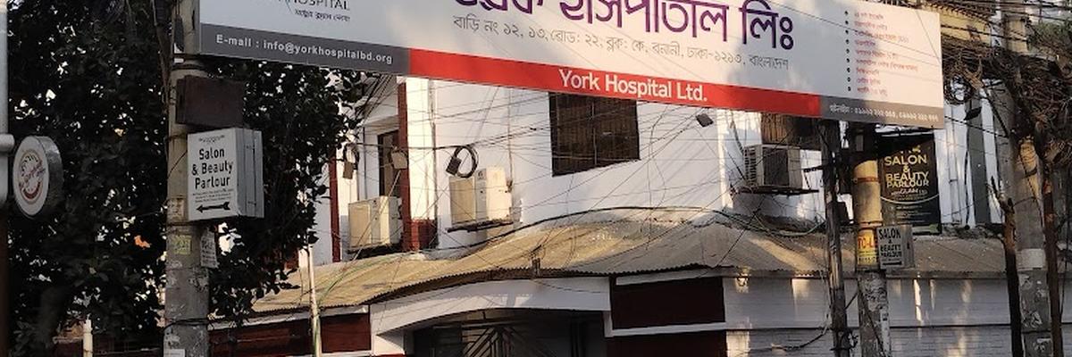 York Hospital Ltd. Banani