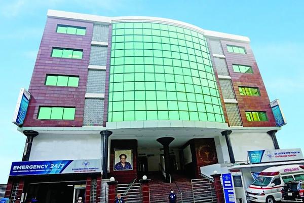 Zainul Haque Sikder Womens Medical College & Hospital