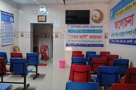 Zaman Pathology, Rajshahi