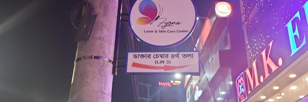 Zyona Laser & Skin Care Center