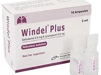 Windel Plus 3 ml Nebuliser Solution