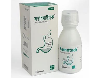 Famotack 50 ml Powder for Suspension