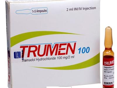 Trumen 100 mg/2 ml IM/IV Injection