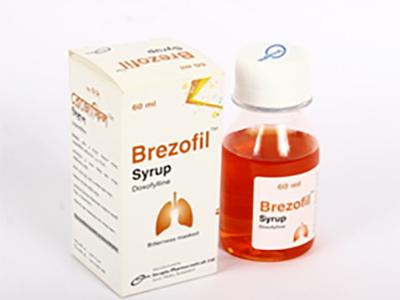 Brezofil 100 mg/5 ml Syrup