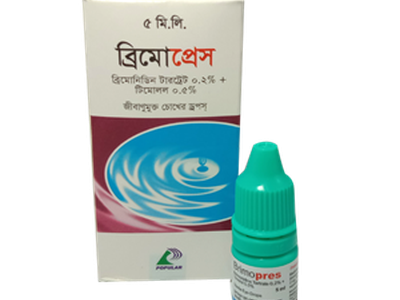 Brimopres 0.2%+0.5% Ophthalmic Solution