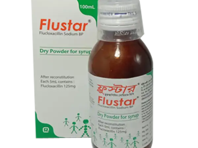 Flustar 125 mg/5 ml Powder for Suspension