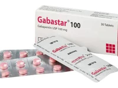 Gabastar 100 mg Tablet