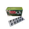 HollySeed 500 mg Capsule