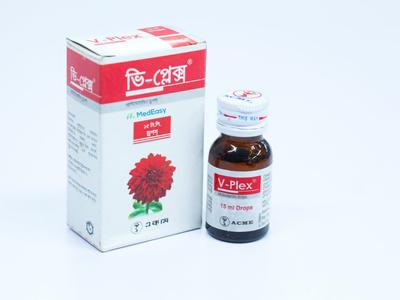 V-Plex  Pediatric Drop