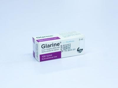 Glarine 100 IU/ml Vial