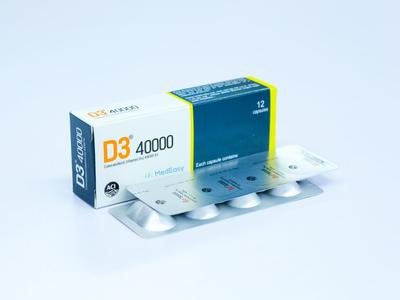 D3 40000 IU Capsule