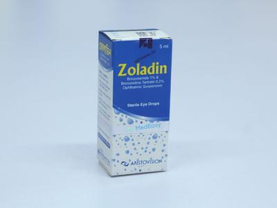 Zoladin 5 ml Suspension