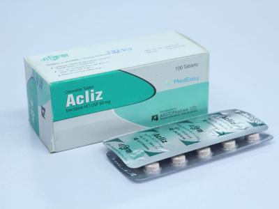 Acliz 50 mg Chewable Tablet