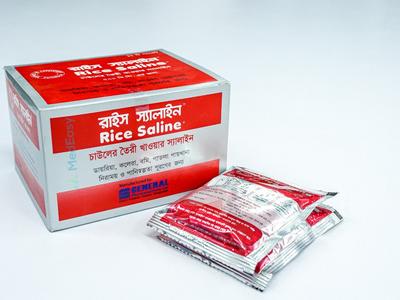 Rice Saline 500 Oral Powder