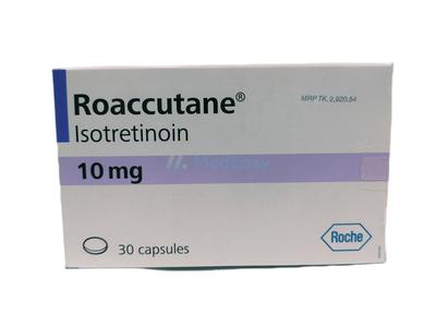 Roaccutane 10 mg Capsule