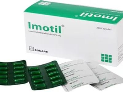Imotil 2 mg Capsule