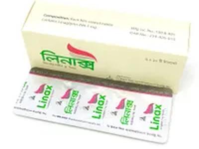 Linax 5 mg Tablet