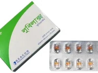 Lubilax 8 mcg Capsule