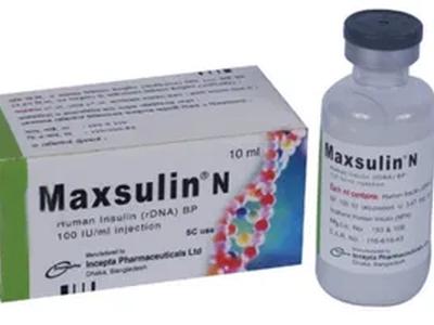 Maxsulin N Vial 100 IU/ml Vial
