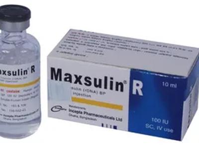 Maxsulin R Vial 100 IU/ml Vial