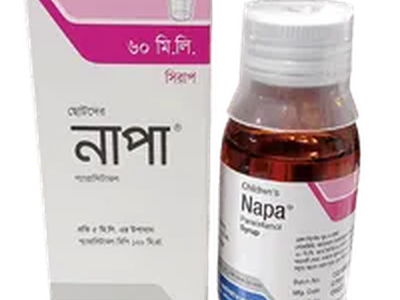 Napa 60 ml Syrup