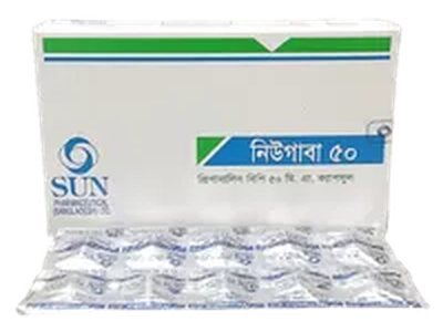 Neugaba 50 mg Capsule