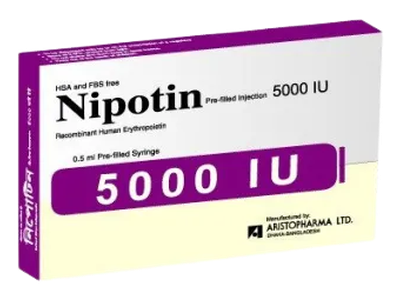 Nipotin 5000 IU IV/SC Injection