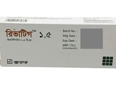 Rivatig 1.5 mg Capsule