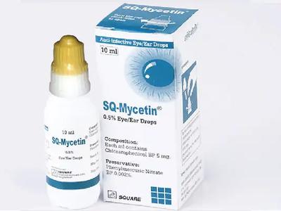 SQ-Mycetin 0.5% Eye/Ear Drop