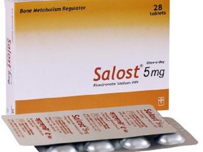 Salost 5 mg Tablet