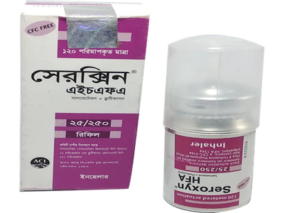 Seroxyn 25 mcg+250 mcg Refill