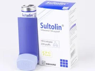 Sultolin 100 mcg Inhaler