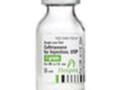 G-Ceftriax 250 mg/vial IV Injection