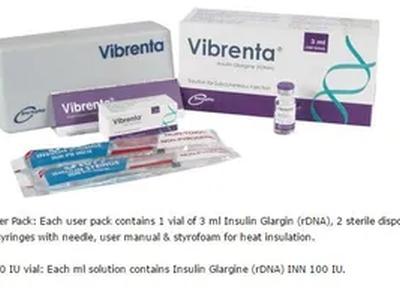 Vibrenta Vial 100 IU/ml Vial