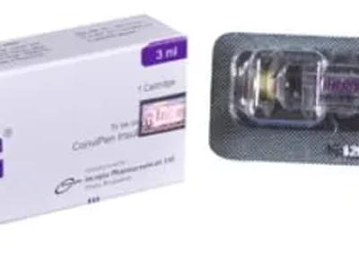 Vibrenta Penset 100 IU/ml Penset