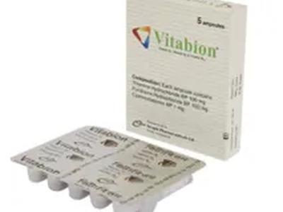 Vitabion (100 mg+100 mg+1 mg)/3 ml IM Injection