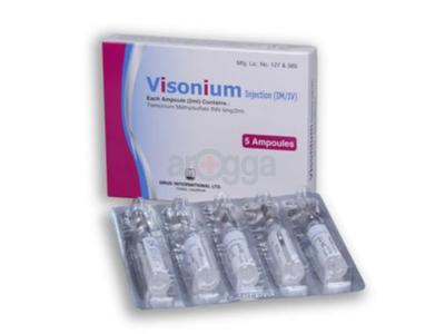 Visonium 5 mg/2 ml IM/IV Injection