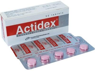 Actidex 25 mg Tablet