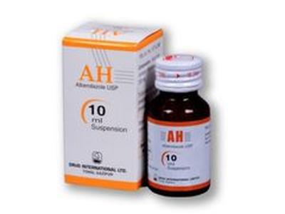 AH 200mg/5ml Oral Suspension