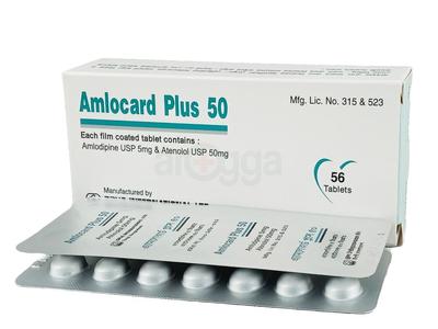 Amlocard Plus 50 5 mg + 50 mg Tablet