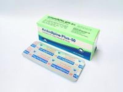 Amlodipine Plus 50 5mg+50mg Tablet