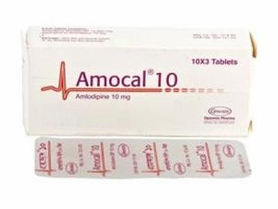 Amocal 10mg Tablet