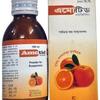 Amotid 125mg/5ml Powder for Suspension