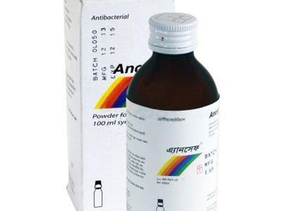 Ancef 125 mg/5 ml Powder for Suspension
