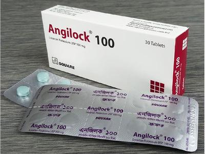 Angilock 100 mg Tablet