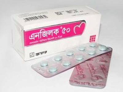 Angilock 50 50mg Tablet