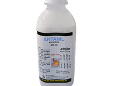 Antanil 200ml 250mg+400mg Syrup